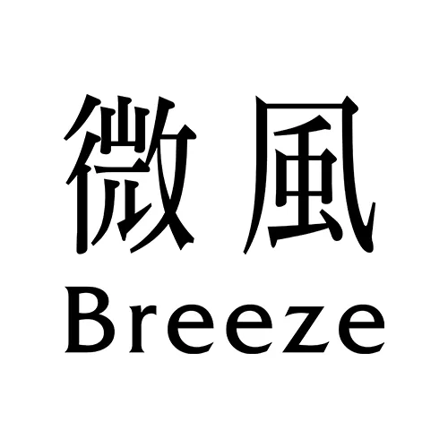 breeze_logo_500x500