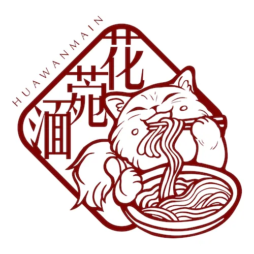 2023 花菀湎延伸LOGO A