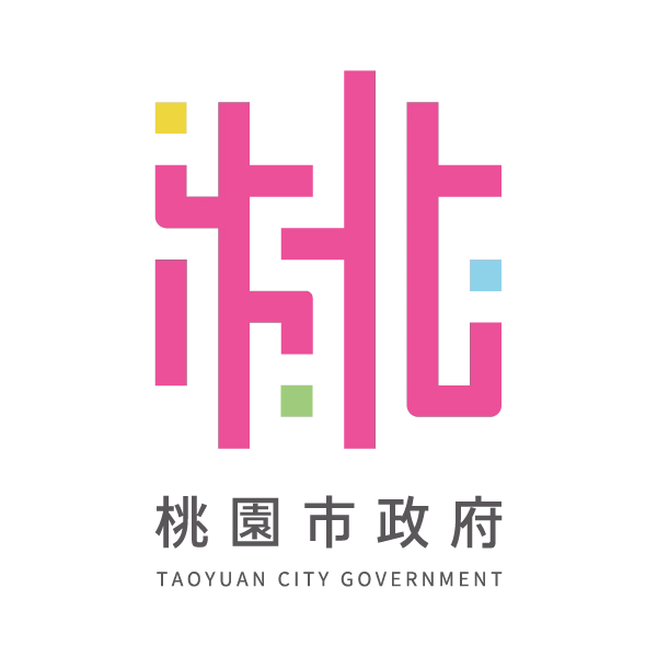 桃園市政府